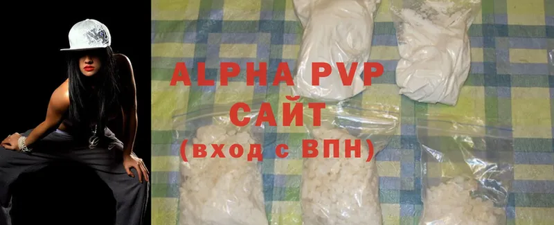 наркошоп  Новомичуринск  Alpha PVP мука 